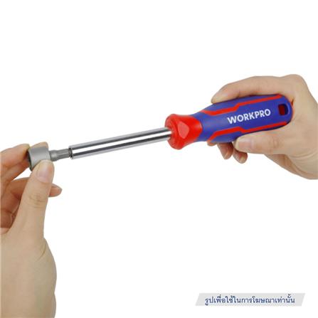 ด้ามจับดอกไขควง 1/4 นิ้ว WORKPRO WP221049_5