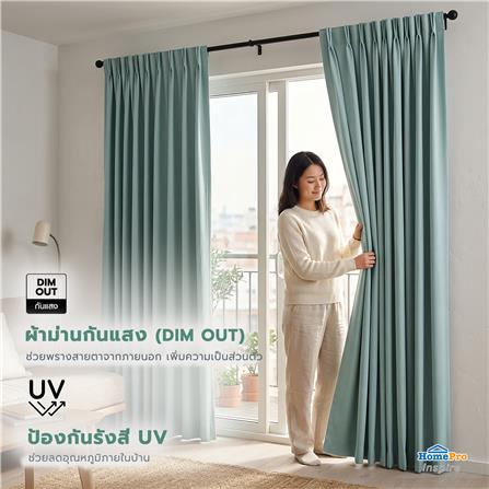 ผ้าม่านจีบ BENETTA TISCY UV 160x220 ซม. สีเขียว_7