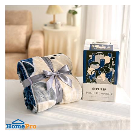 ผ้าห่ม TULIP MINK 63x82 นิ้ว 02210-TM005_7