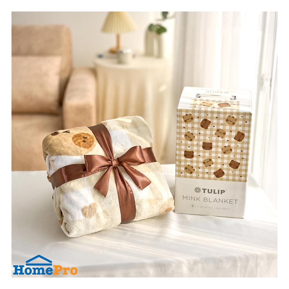 ผ้าห่ม TULIP MINK 63x82 นิ้ว 02210-TM004