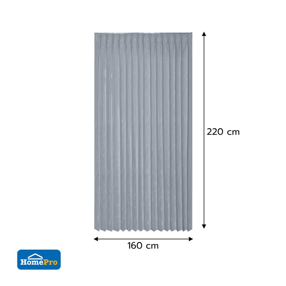 ผ้าม่านจีบ BENETTA KARL UV 160x220 ซม. สีเทา