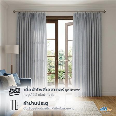 ผ้าม่านจีบ BENETTA KARL UV 160x220 ซม. สีเทา_6