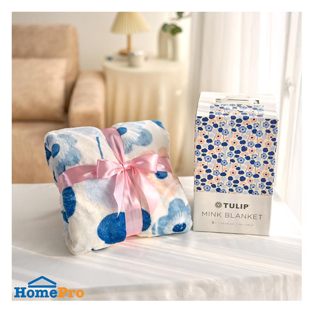 ผ้าห่ม TULIP MINK 63x82 นิ้ว 02210-TM006