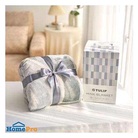 ผ้าห่ม TULIP MINK 63x82 นิ้ว 02210-TM002_7