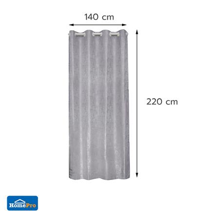 ผ้าม่าน EYELET HOME LIVING STYLE CHANA UV 140x220 ซม. สีเทา_4