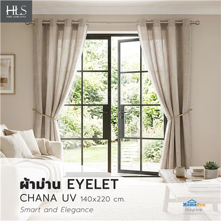 ผ้าม่าน EYELET HOME LIVING STYLE CHANA UV 140x220 ซม. สีน้ำตาล_4