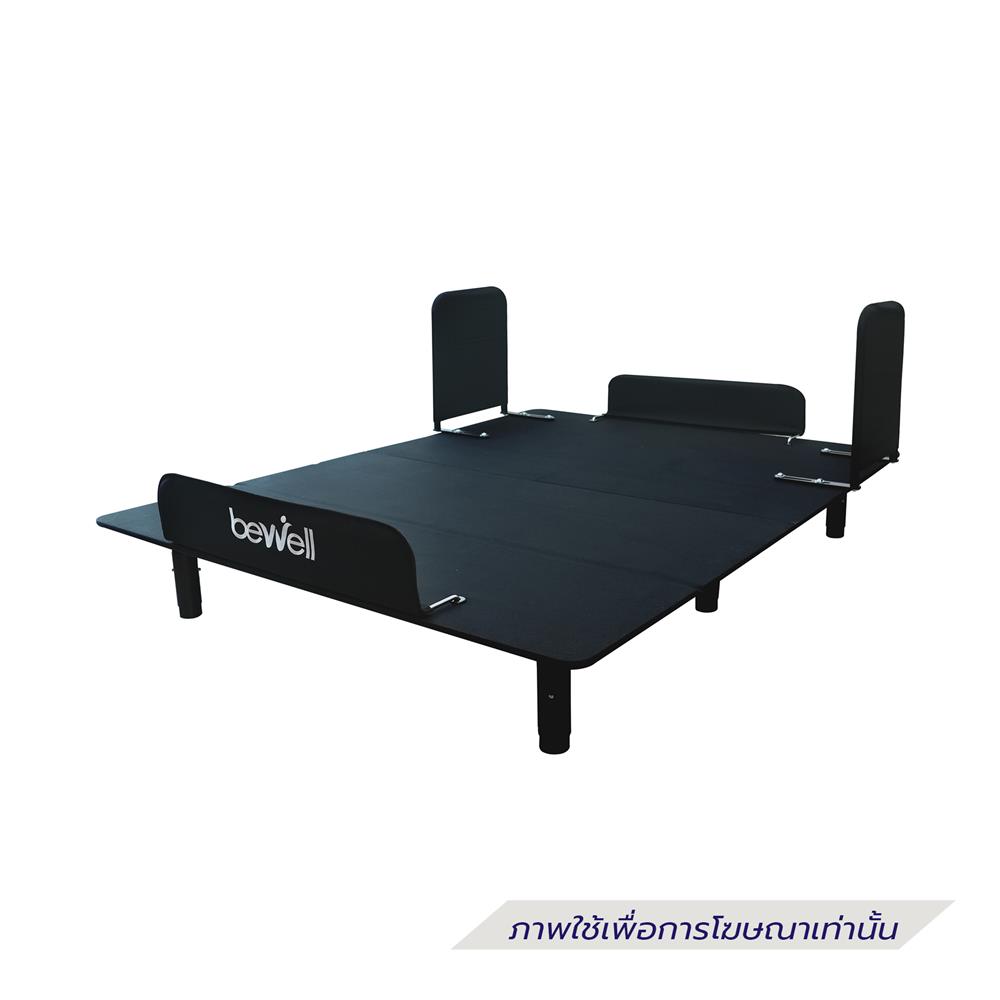 โครงเตียงไฟฟ้าปรับระดับได้ 3.5 ฟุต BEWELL AB-03