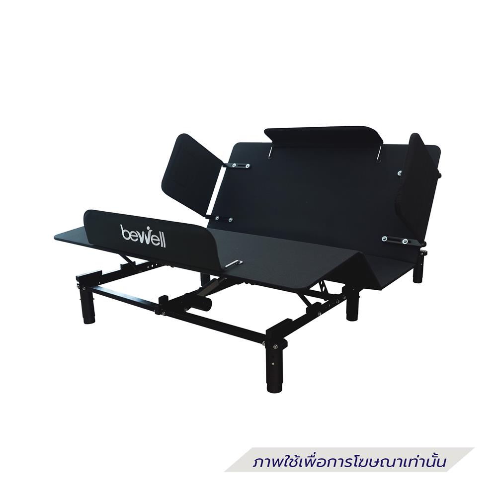 โครงเตียงไฟฟ้าปรับระดับได้ 3.5 ฟุต BEWELL AB-03