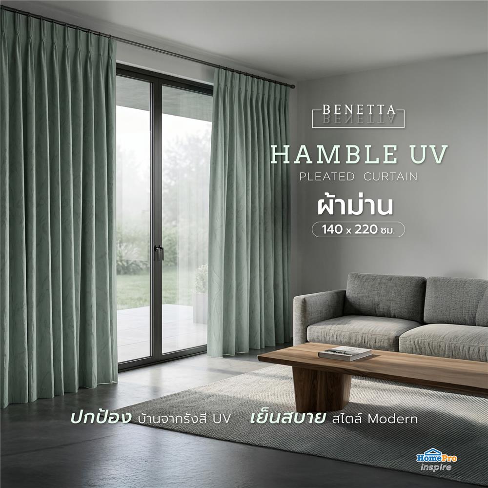 ผ้าม่านจีบ BENETTA HAMBLE UV 140x220 ซม. สีเขียว