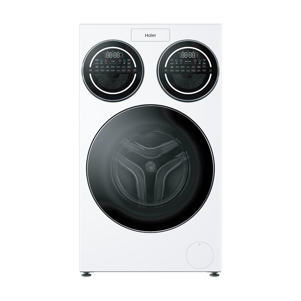 เครื่องซักผ้าฝาหน้า 3 ถัง HAIER HW140-BD14697WU1 14 กก.