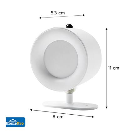 ไฟ LED MOTION SENSOR ELECKTA JI04 110 ลูเมน สีขาว_6
