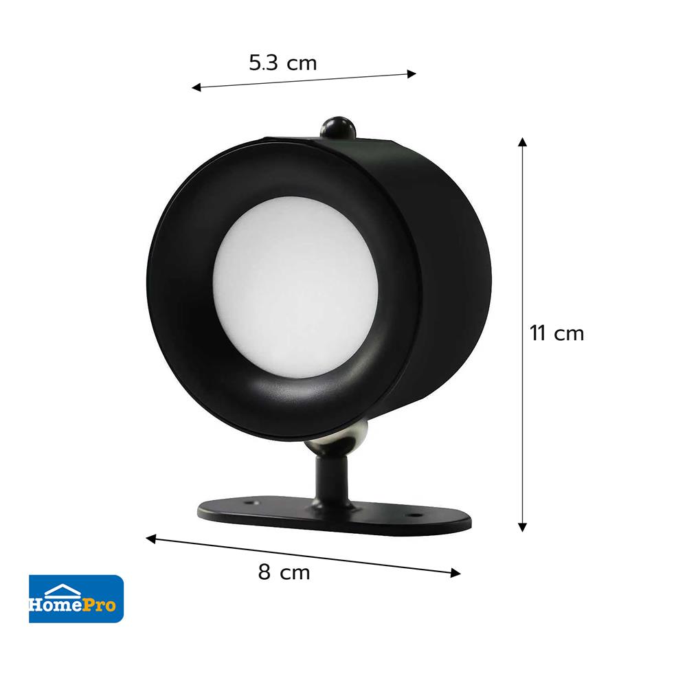 ไฟ LED MOTION SENSOR ELECKTA JI04 110 ลูเมน สีดำ