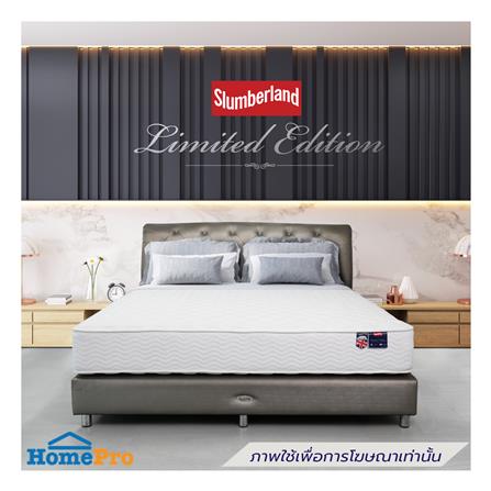 ที่นอน 3.5 ฟุต SLUMBERLAND LIMITED EDITION_5