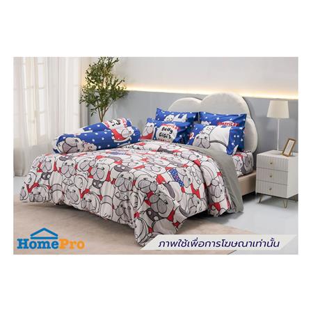 ชุดผ้าปูที่นอน 5 ฟุต (ชุด 6 ชิ้น) TULIP หมาจ๋า 60256-DLD046_0