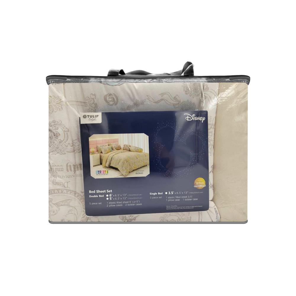 ชุดผ้าปูที่นอน 5 ฟุต (ชุด 6 ชิ้น) TULIP PRINCESS 60256-DLD045