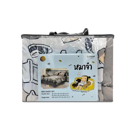 ชุดผ้าปูที่นอน 5 ฟุต (ชุด 6 ชิ้น) TULIP หมาจ๋า 60256-DLD050_3