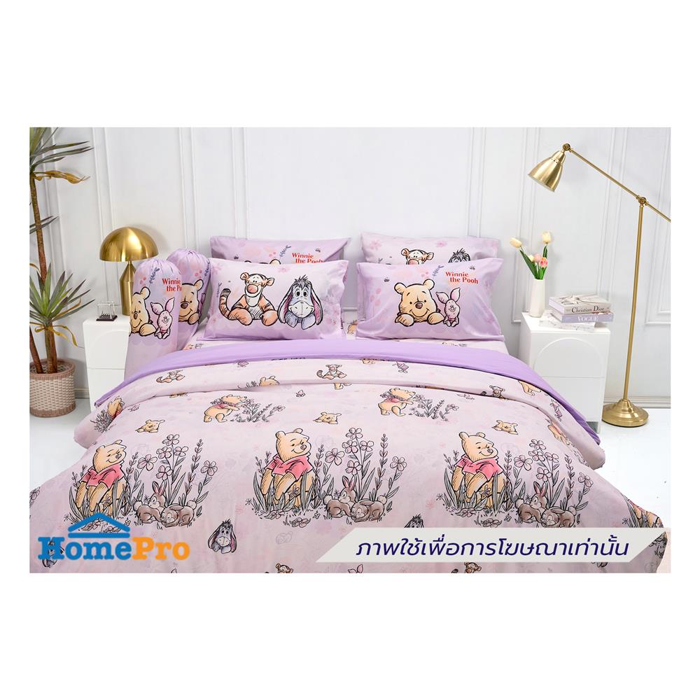 ชุดผ้าปูที่นอน 5 ฟุต (ชุด 6 ชิ้น) TULIP WINNIE THE POOH 60256-DLD049