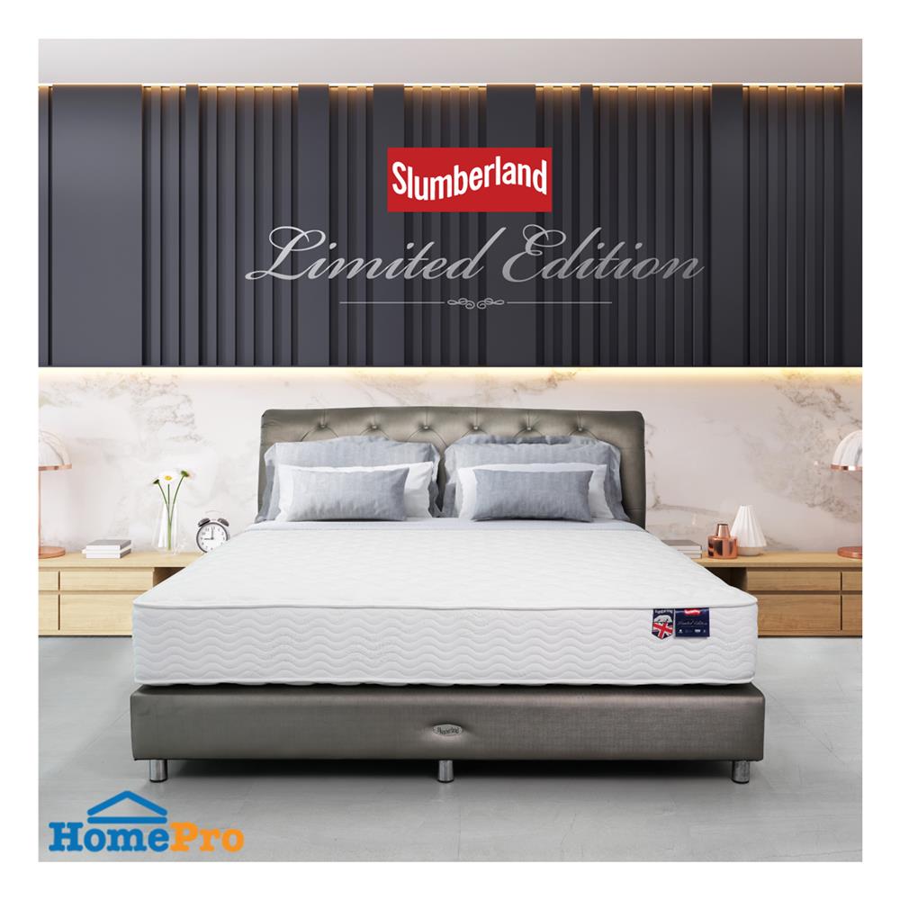 ที่นอน 6 ฟุต SLUMBERLAND LIMITED EDITION