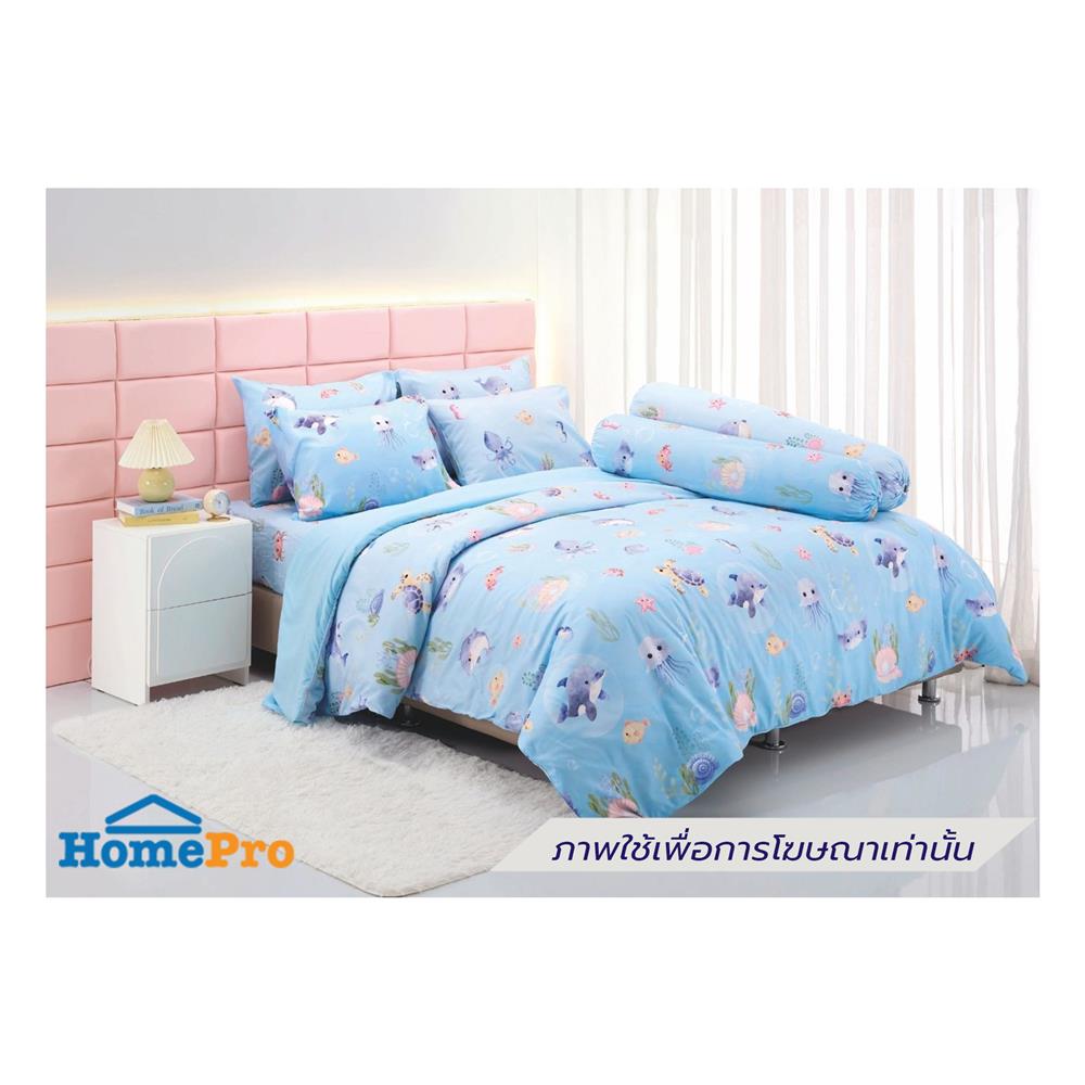 ชุดผ้าปูที่นอน 5 ฟุต (ชุด 6 ชิ้น) TULIP SEA 60256-DLD043
