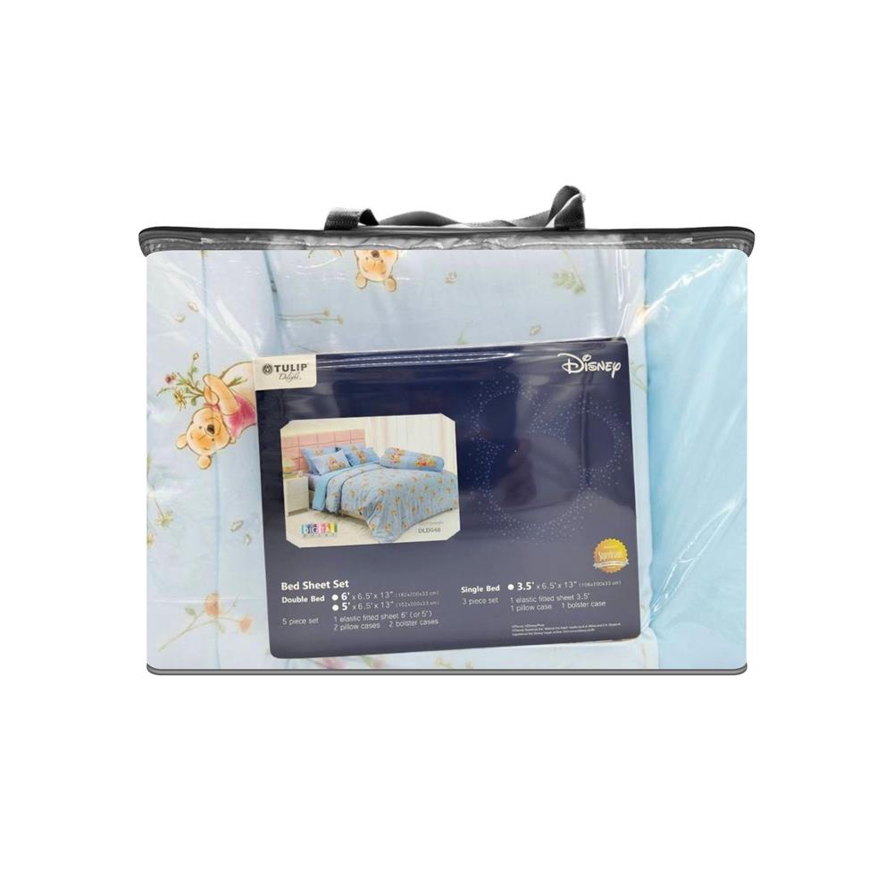 ชุดผ้าปูที่นอน 5 ฟุต (ชุด 6 ชิ้น) TULIP WINNIE THE POOH 60256-DLD048