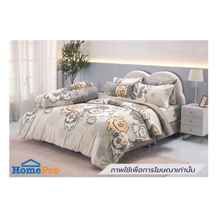ชุดผ้าปูที่นอน 5 ฟุต (ชุด 6 ชิ้น) TULIP หมาจ๋า 60256-DLD047_0