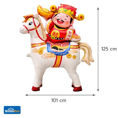 ลูกโป่งฟอยล์ตรุษจีน ม้าขาว UNION HOME 101x125 ซม. สีขาว/แดง_3