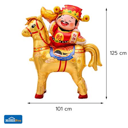 ลูกโป่งฟอยล์ตรุษจีน ม้าทอง UNION HOME 101x125 ซม. สีทอง_3