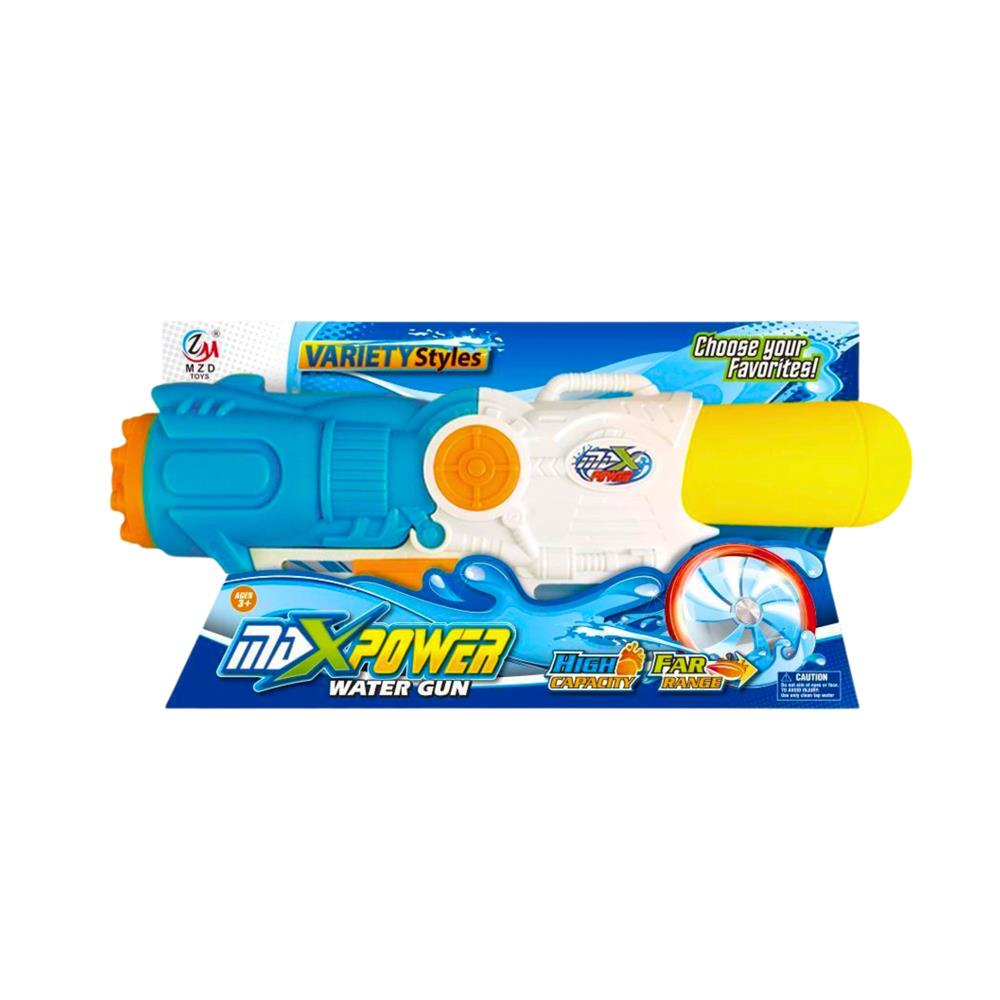 ปืนฉีดน้ำ GUN M8000-2C สีฟ้า