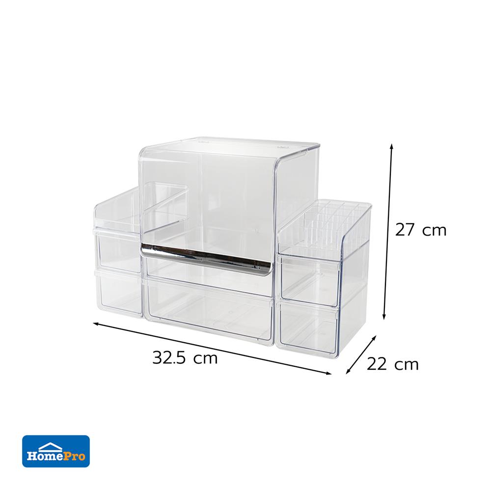 ชุดกล่องลิ้นชัก MAKE UP STACKO BREIS 27x22x32.5 ซม. สีใส