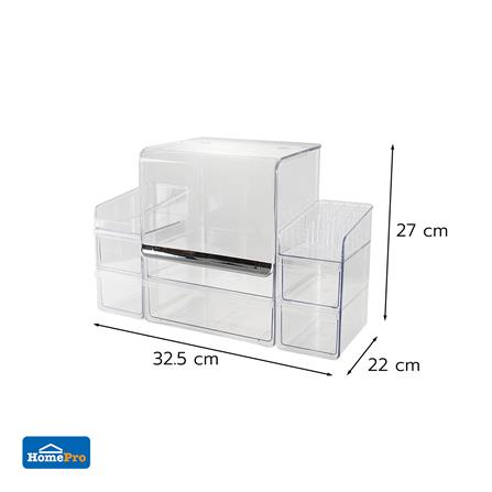 ชุดกล่องลิ้นชัก MAKE UP STACKO BREIS 27x22x32.5 ซม. สีใส_5
