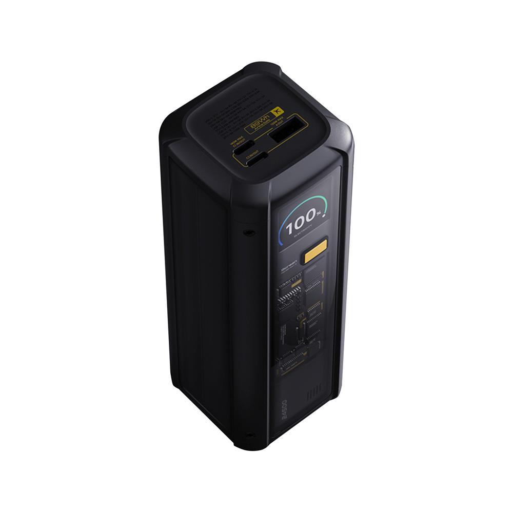 แบตเตอรี่สำรอง XIAOMI BHR9973TH 24,500 MAH