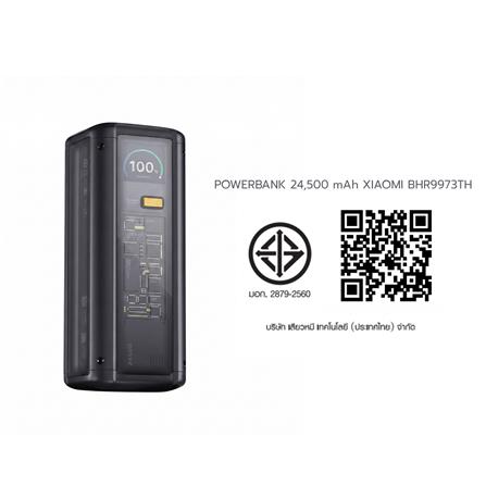 แบตเตอรี่สำรอง XIAOMI BHR9973TH 24,500 MAH_4