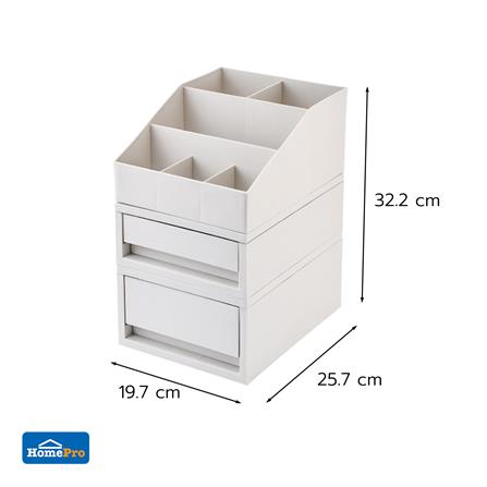 ชุดกล่องลิ้นชัก STACKO NEO 25.7x19.7x32.2 ซม. สีขาว_4