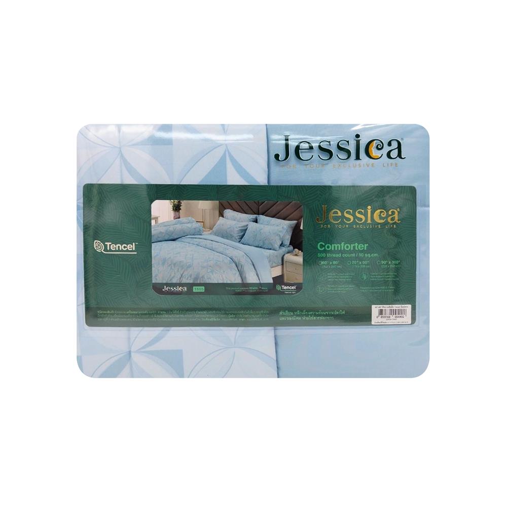 ผ้านวม JESSICA TENCEL 60x80 นิ้ว 22029-T865