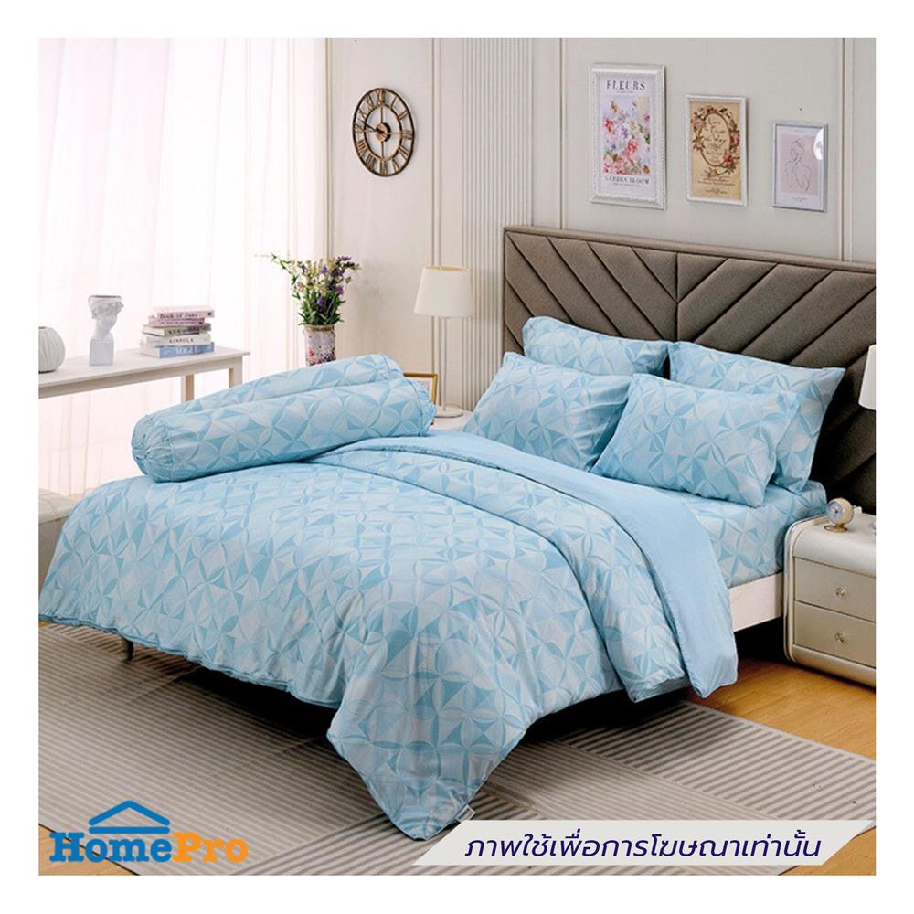 ผ้านวม JESSICA TENCEL 60x80 นิ้ว 22029-T865