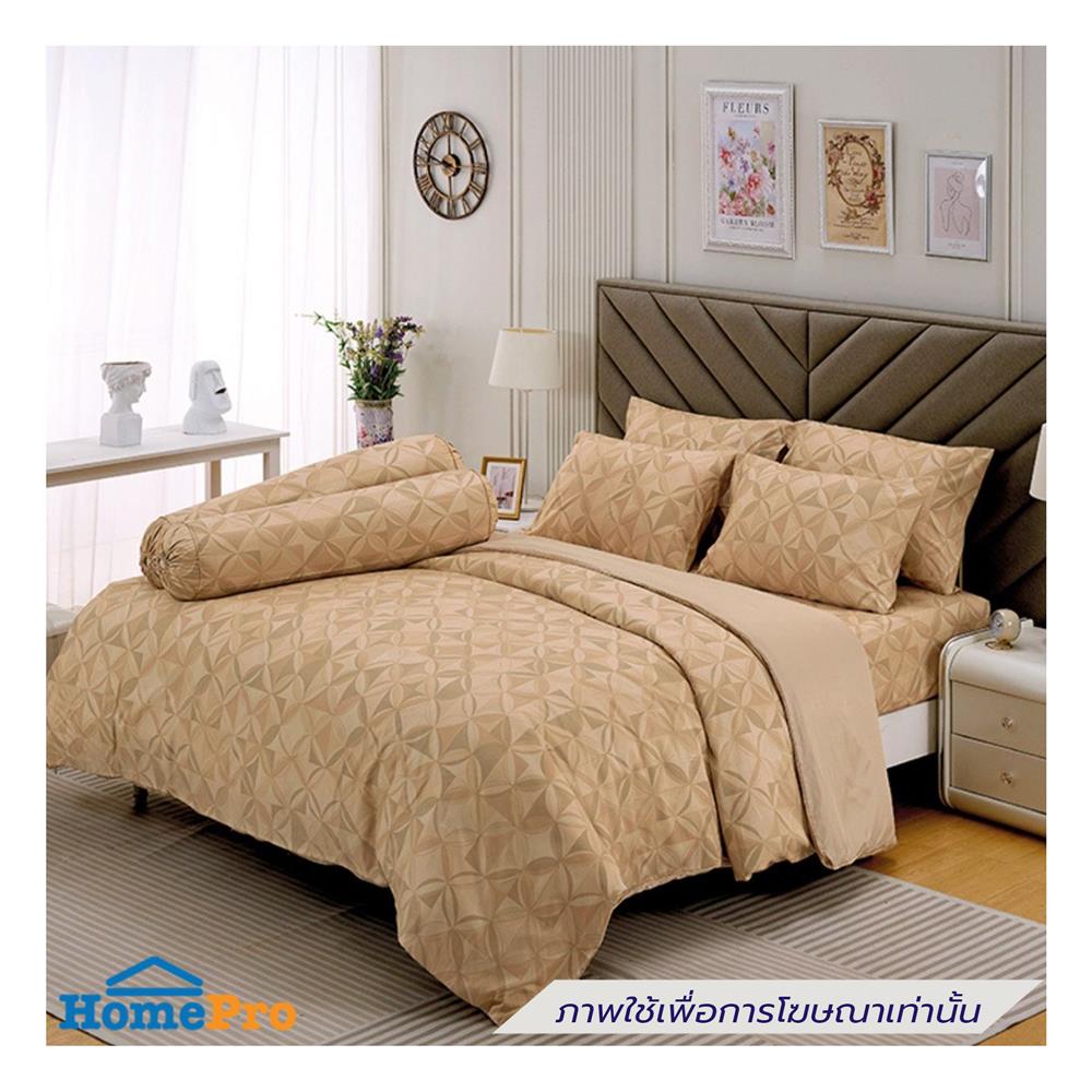 ผ้านวม JESSICA TENCEL 60x80 นิ้ว 22029-T864