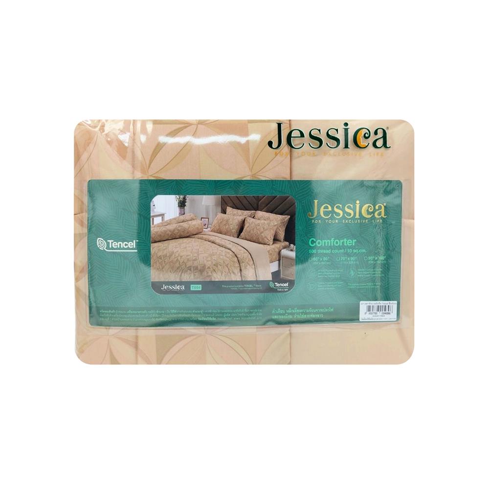 ผ้านวม JESSICA TENCEL 60x80 นิ้ว 22029-T864