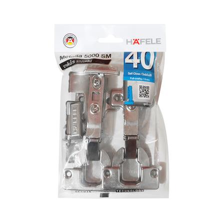 บานพับถ้วย ทับขอบ HAFELE 483.02.560 40 มม. (แพ็ก 2 ชิ้น)_3