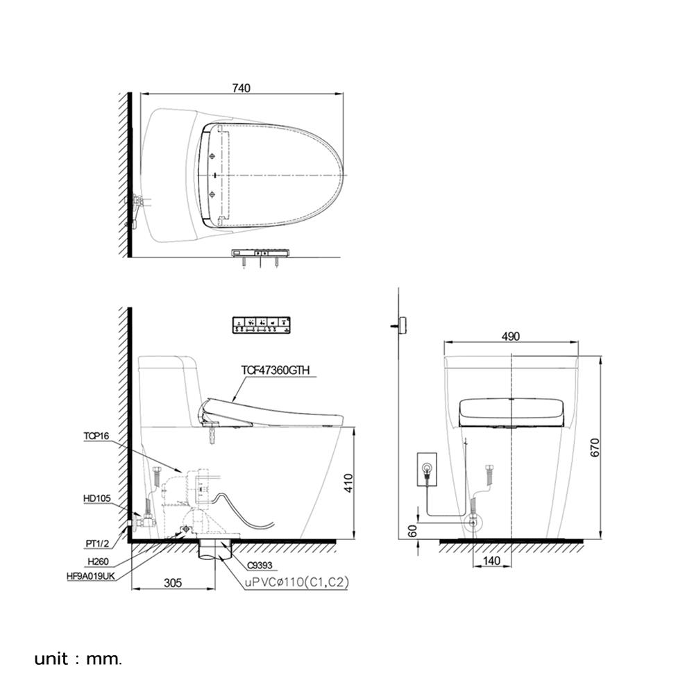 สุขภัณฑ์ 1 ชิ้น พร้อมฝารองนั่งอัตโนมัติ TOTO CW636SW8 3/4.5 ลิตร สีขาว
