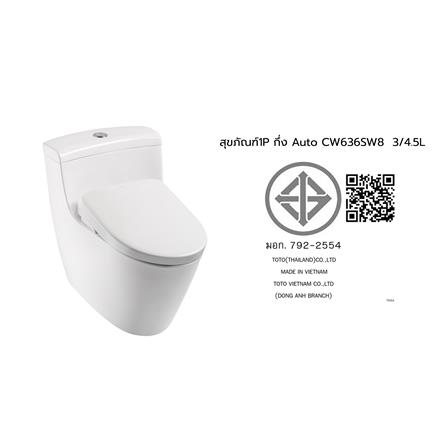 สุขภัณฑ์ 1 ชิ้น พร้อมฝารองนั่งอัตโนมัติ TOTO CW636SW8 3/4.5 ลิตร สีขาว_4