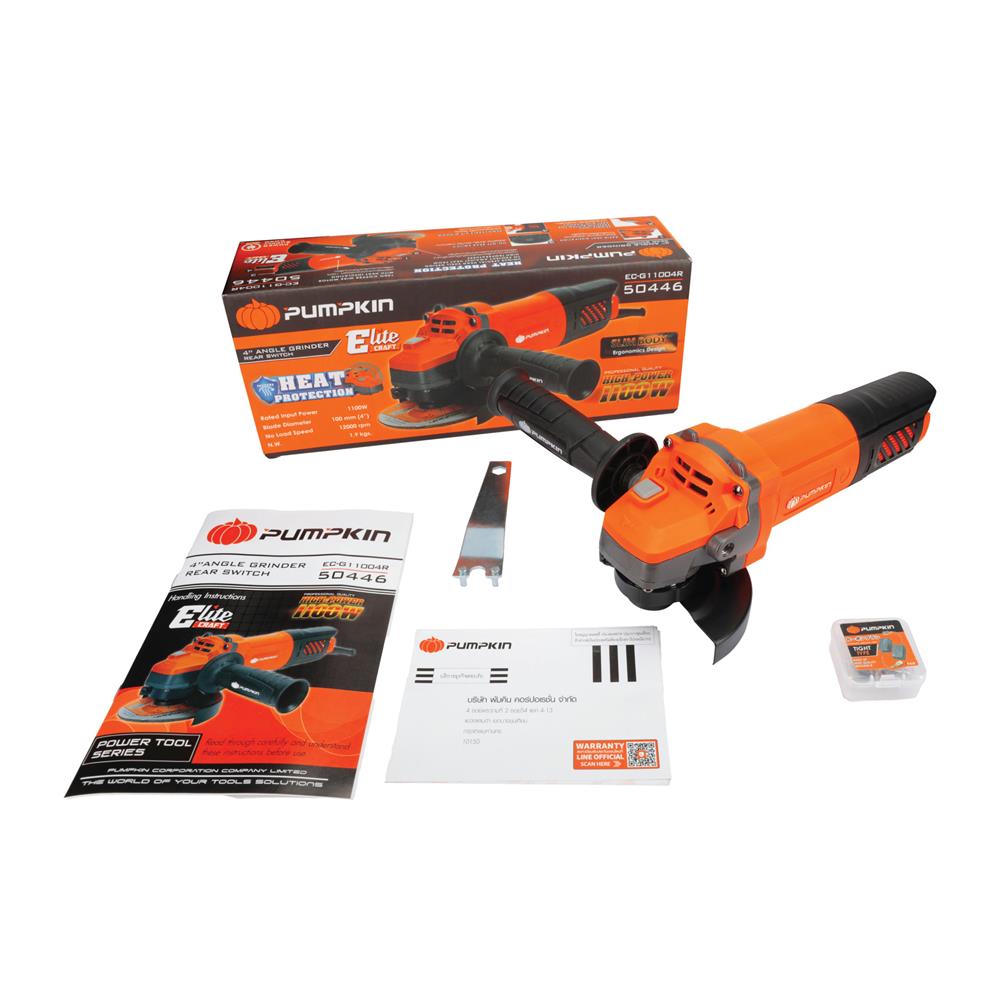 เครื่องเจียร PUMPKIN 50446 G11004R 4 นิ้ว 1100 วัตต์