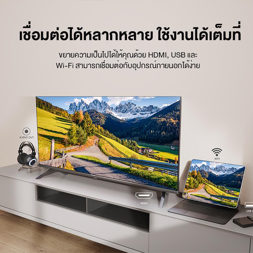 ทีวีแอลอีดี 40 นิ้ว HISENSE (FULL HD, LED, VIDAA) 40E4Q