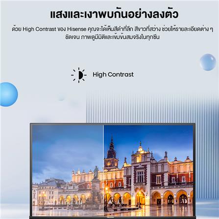 ทีวีแอลอีดี 40 นิ้ว HISENSE (FULL HD, LED, VIDAA) 40E4Q_8