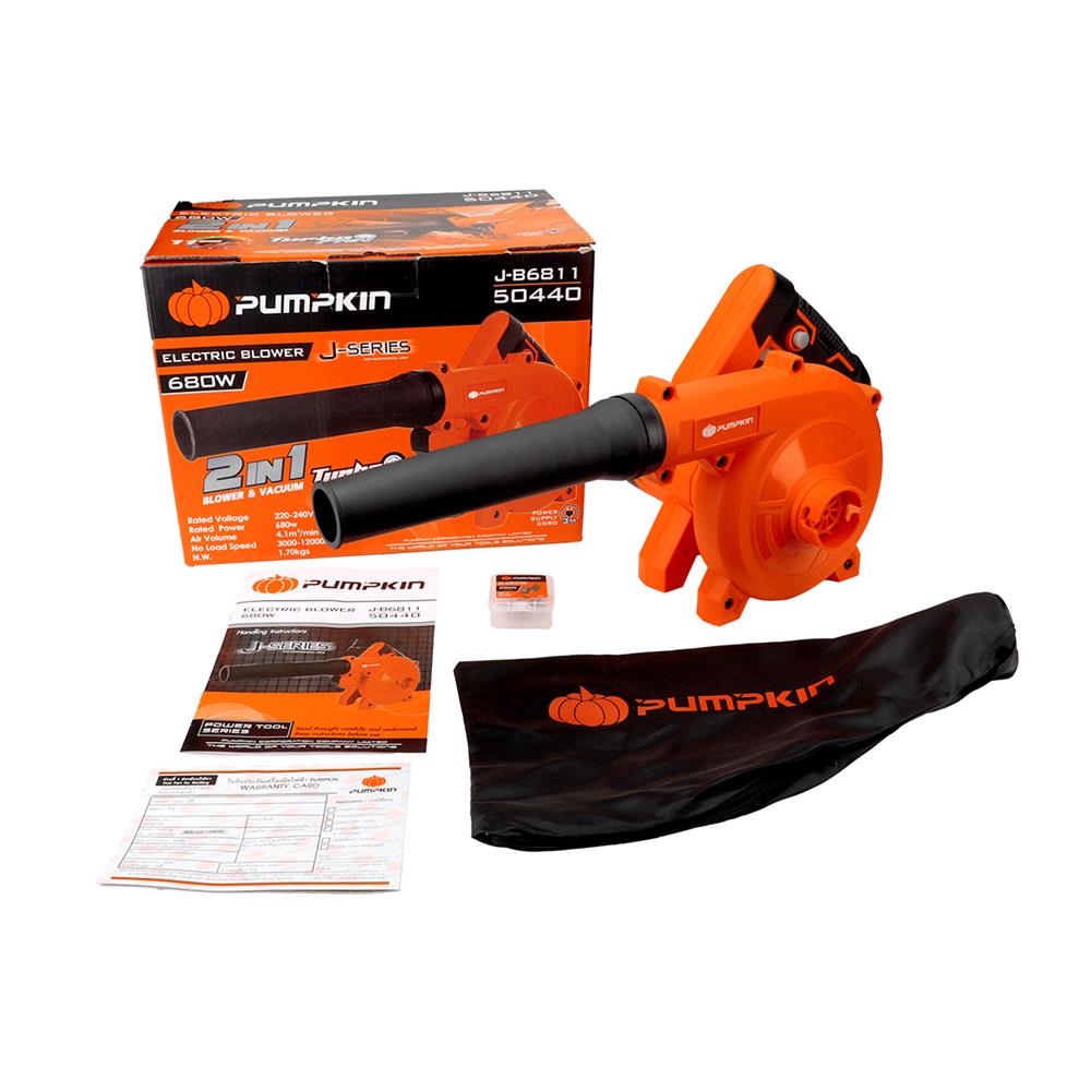 เครื่องเป่าลม PUMPKIN 50440 B6811 680 วัตต์