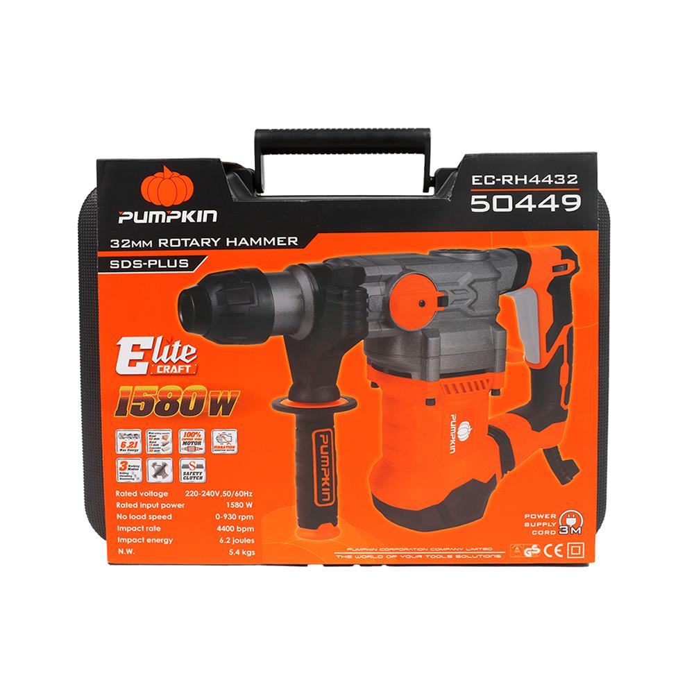สว่านโรตารี่ PUMPKIN 50449 EC-RH4432 32 มม. 1580 วัตต์