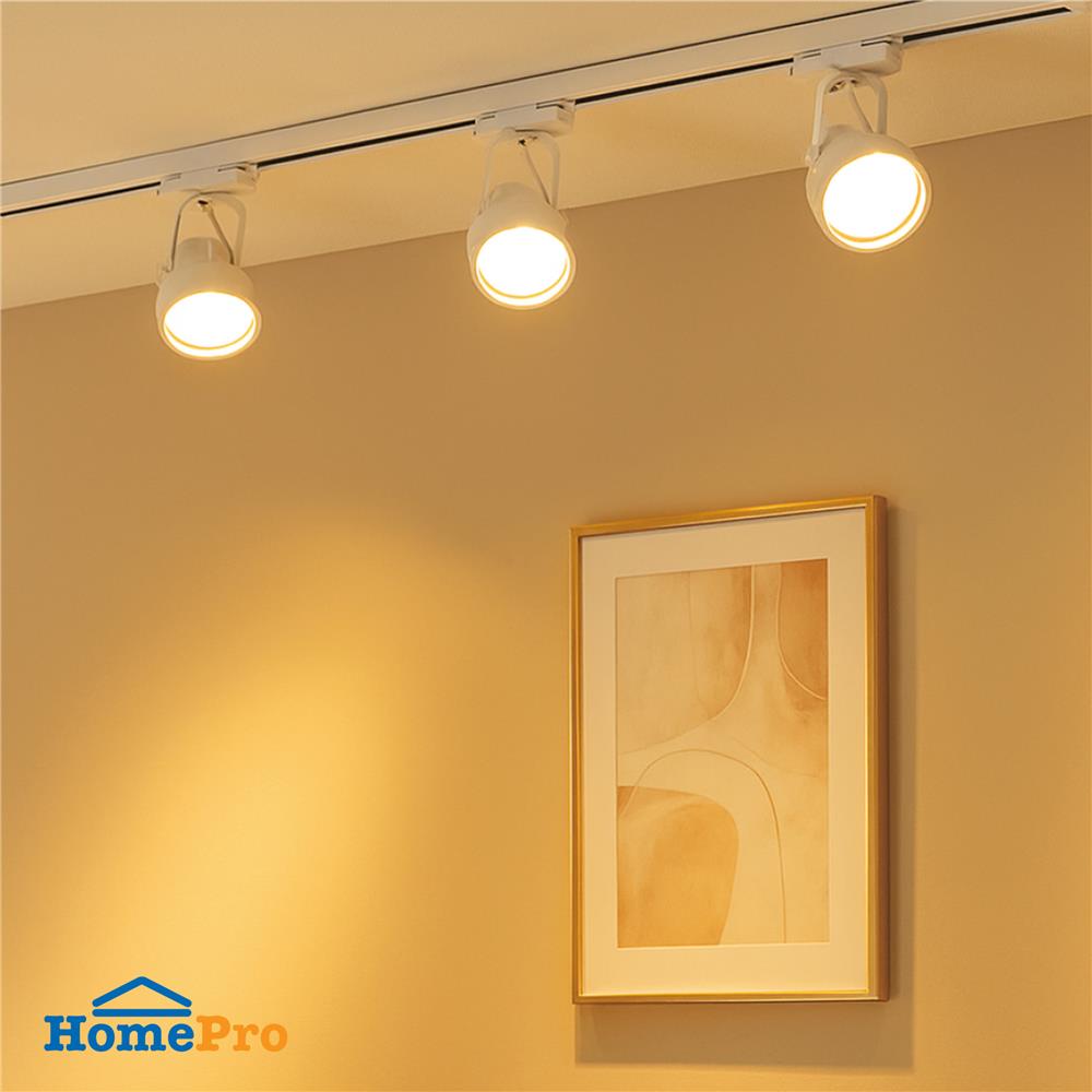 แทรคไลท์ ติดราง E27 SHINING FOCUS สีขาว