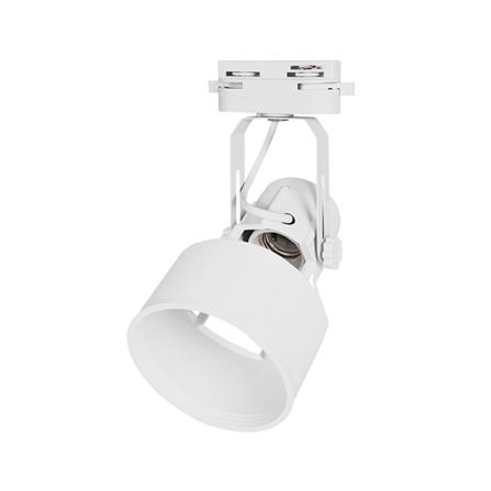 แทรคไลท์ ติดราง E27 SHINING FOCUS สีขาว