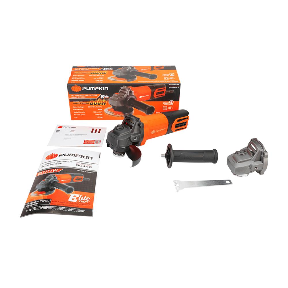 เครื่องเจียร PUMPKIN 50443 G8004R 4 นิ้ว 800 วัตต์