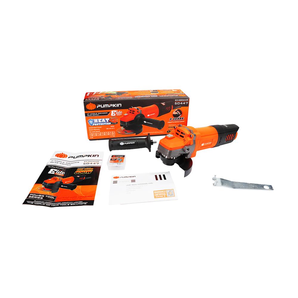 เครื่องเจียร PUMPKIN 50443 G8504R 4 นิ้ว 850 วัตต์