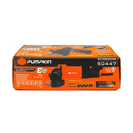 เครื่องเจียร PUMPKIN 50443 G8504R 4 นิ้ว 850 วัตต์_3